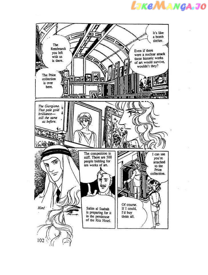 Eroica Yori Ai Wo Komete chapter 10.3 - page 52