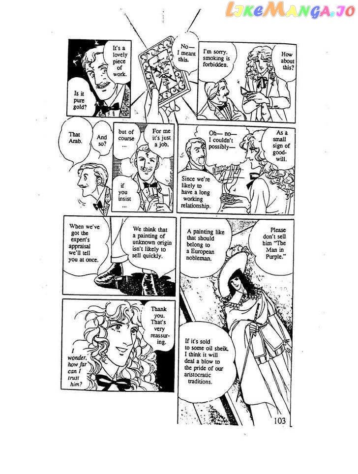 Eroica Yori Ai Wo Komete chapter 10.3 - page 53