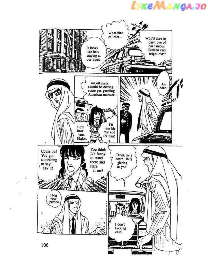 Eroica Yori Ai Wo Komete chapter 10.3 - page 56
