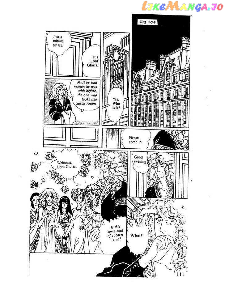Eroica Yori Ai Wo Komete chapter 10.3 - page 61