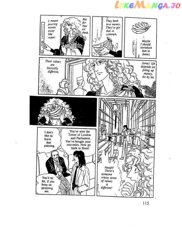Eroica Yori Ai Wo Komete chapter 10.3 - page 65