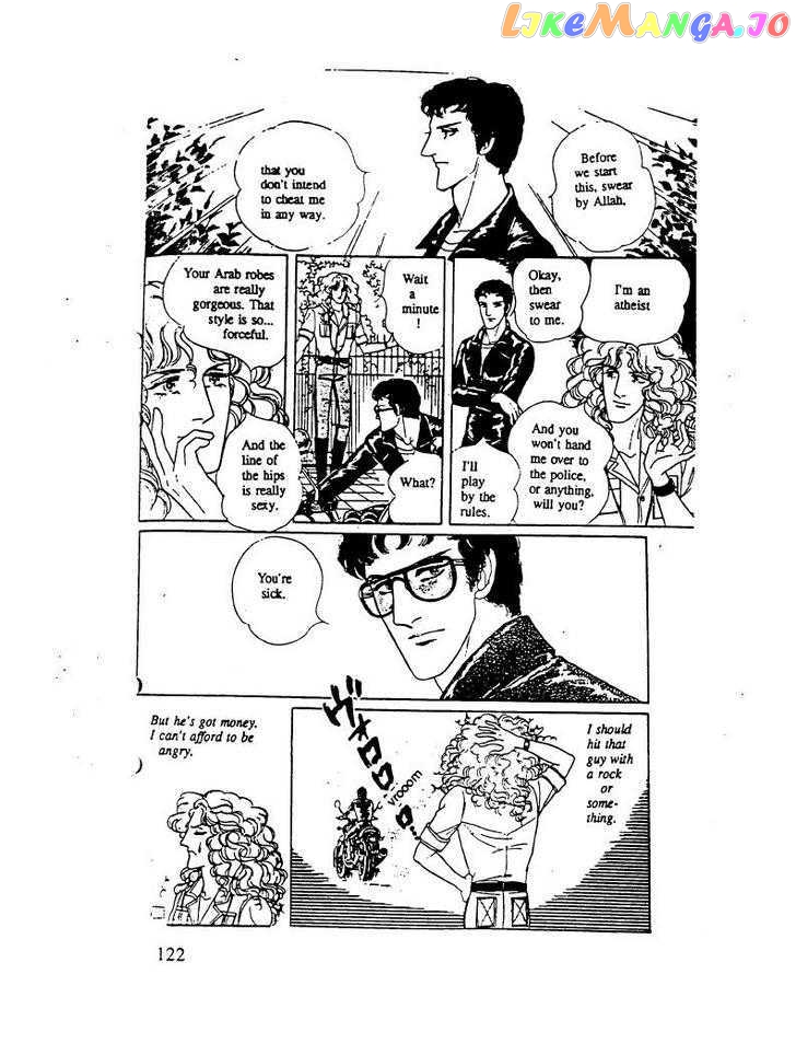 Eroica Yori Ai Wo Komete chapter 10.3 - page 72