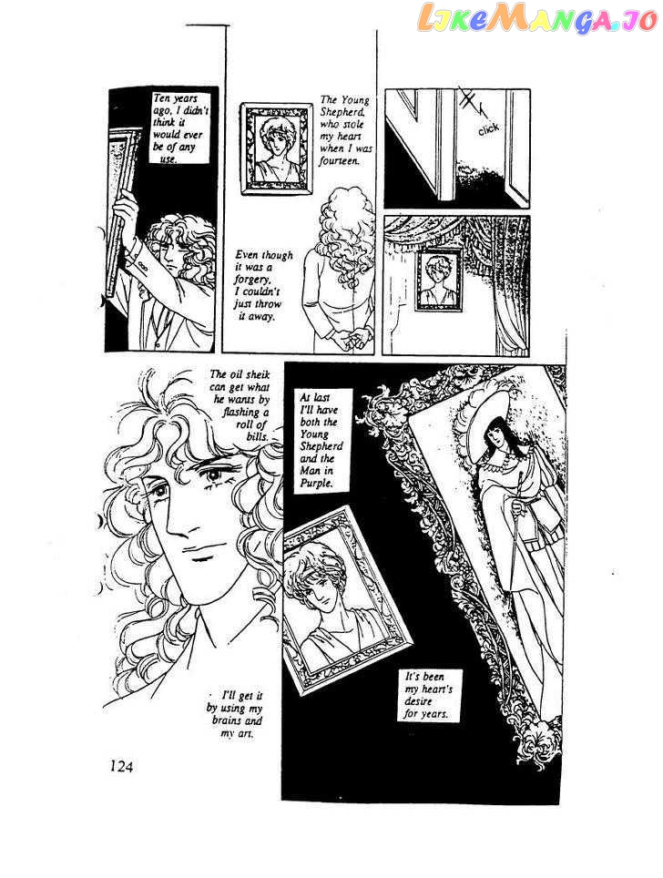 Eroica Yori Ai Wo Komete chapter 10.3 - page 74