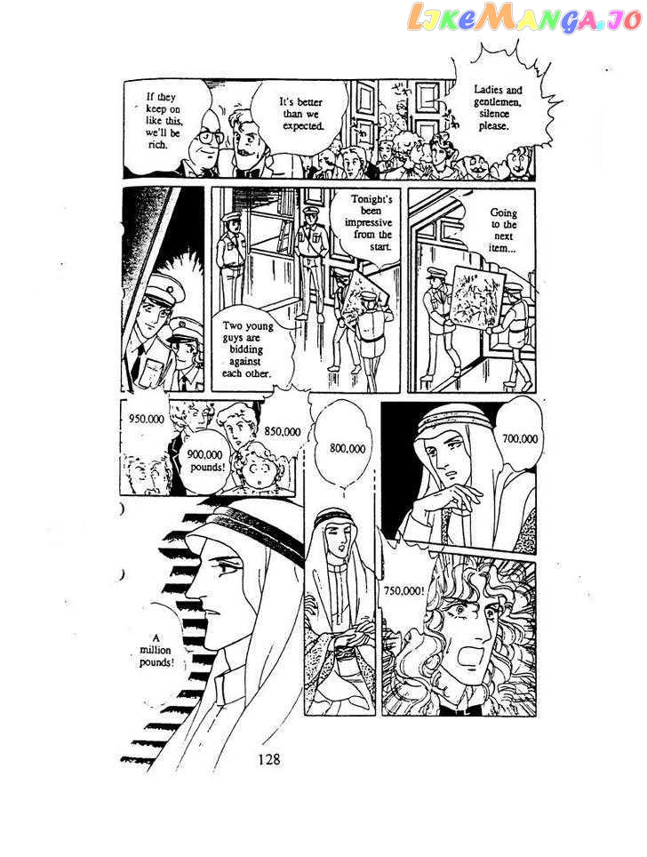Eroica Yori Ai Wo Komete chapter 10.3 - page 78