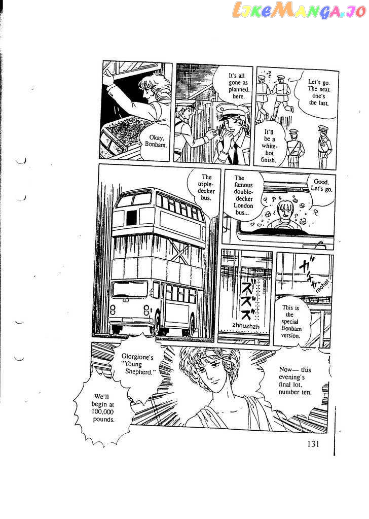 Eroica Yori Ai Wo Komete chapter 10.3 - page 81