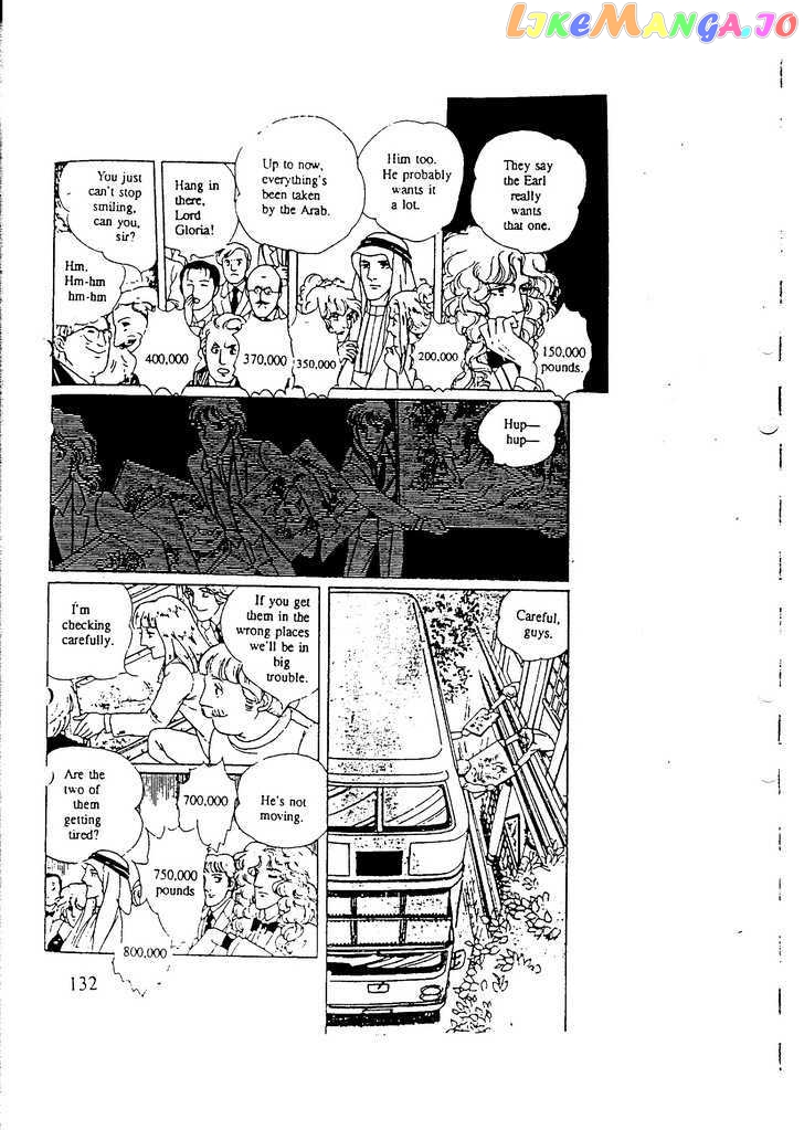 Eroica Yori Ai Wo Komete chapter 10.3 - page 82
