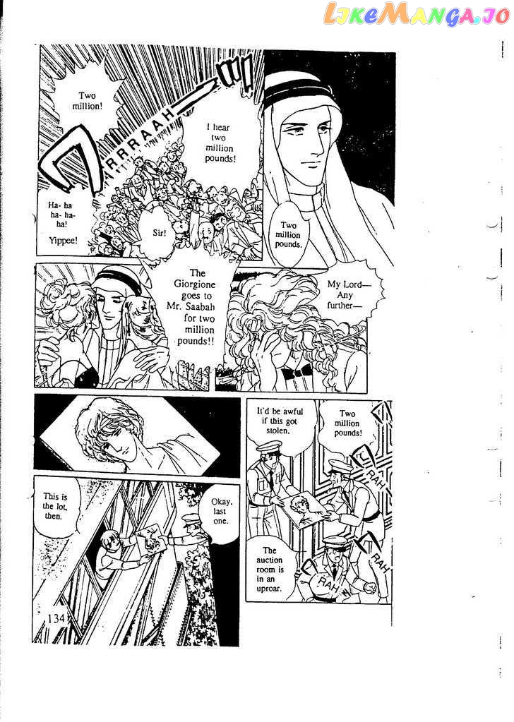 Eroica Yori Ai Wo Komete chapter 10.3 - page 84