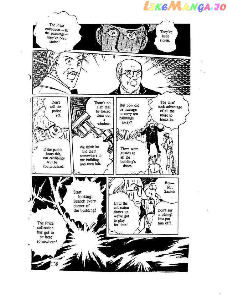 Eroica Yori Ai Wo Komete chapter 10.3 - page 88