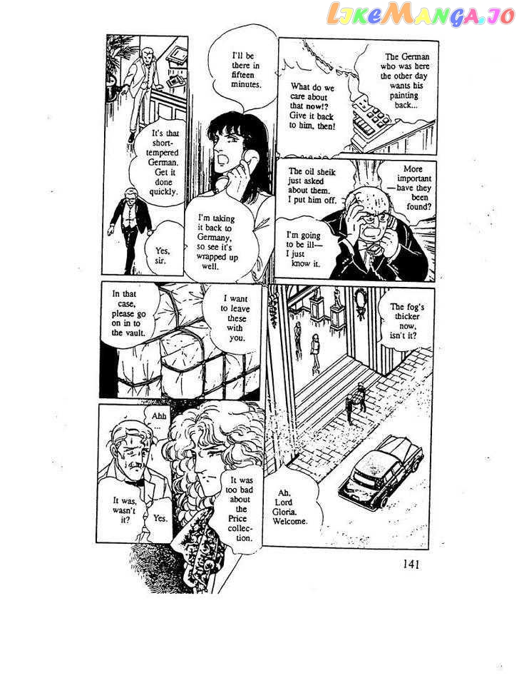 Eroica Yori Ai Wo Komete chapter 10.3 - page 91