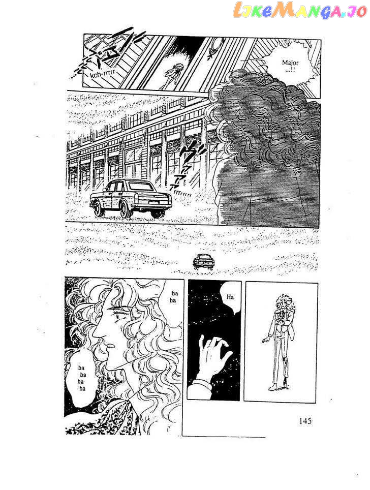 Eroica Yori Ai Wo Komete chapter 10.3 - page 95