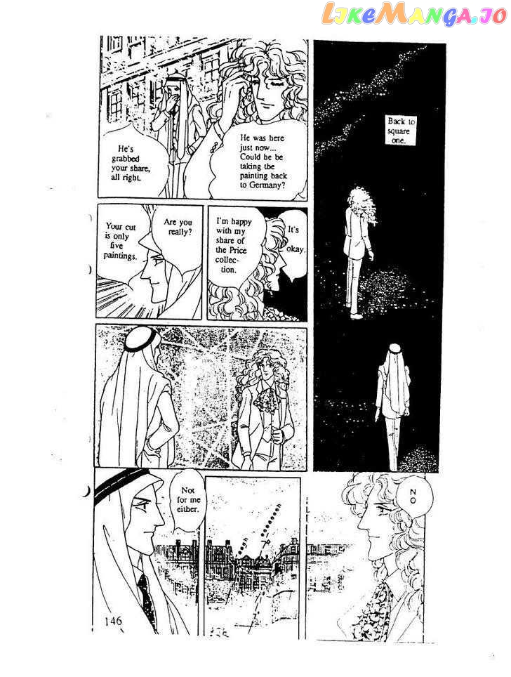 Eroica Yori Ai Wo Komete chapter 10.3 - page 96
