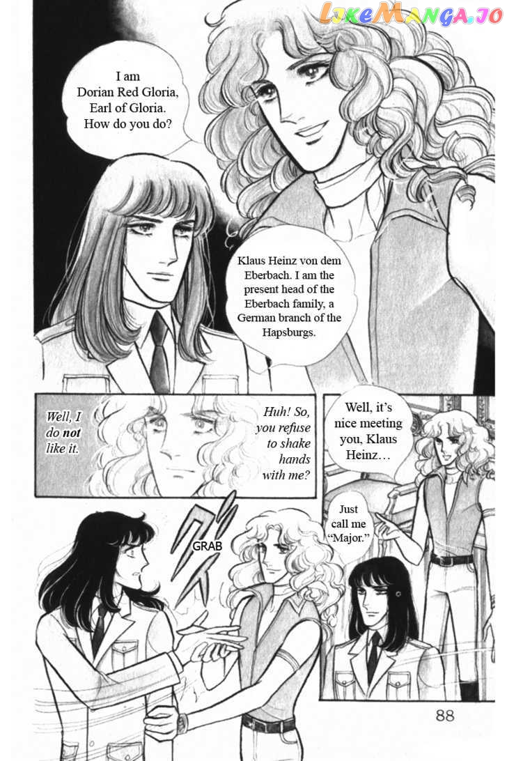 Eroica Yori Ai Wo Komete chapter 2.1 - page 10
