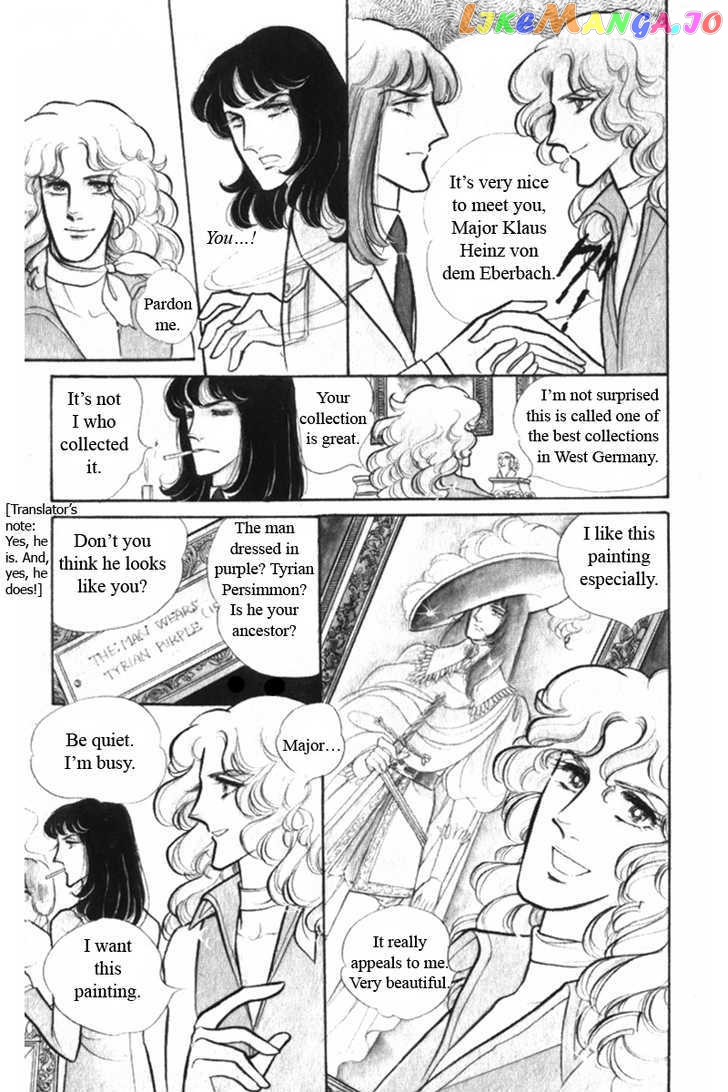 Eroica Yori Ai Wo Komete chapter 2.1 - page 11
