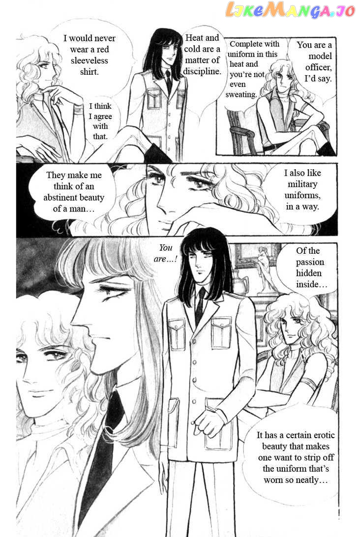 Eroica Yori Ai Wo Komete chapter 2.1 - page 13