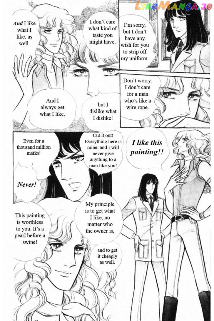 Eroica Yori Ai Wo Komete chapter 2.1 - page 14