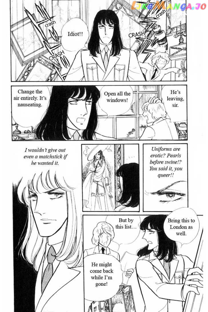 Eroica Yori Ai Wo Komete chapter 2.1 - page 16