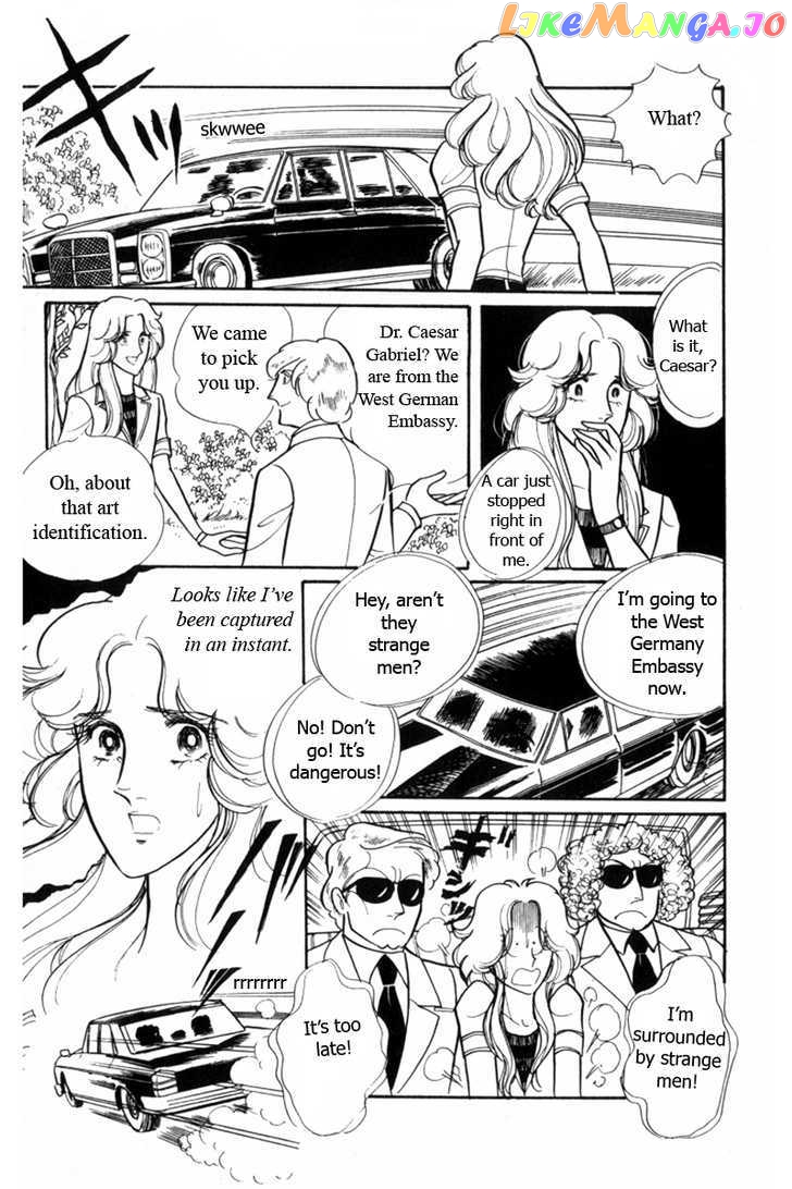 Eroica Yori Ai Wo Komete chapter 2.1 - page 21