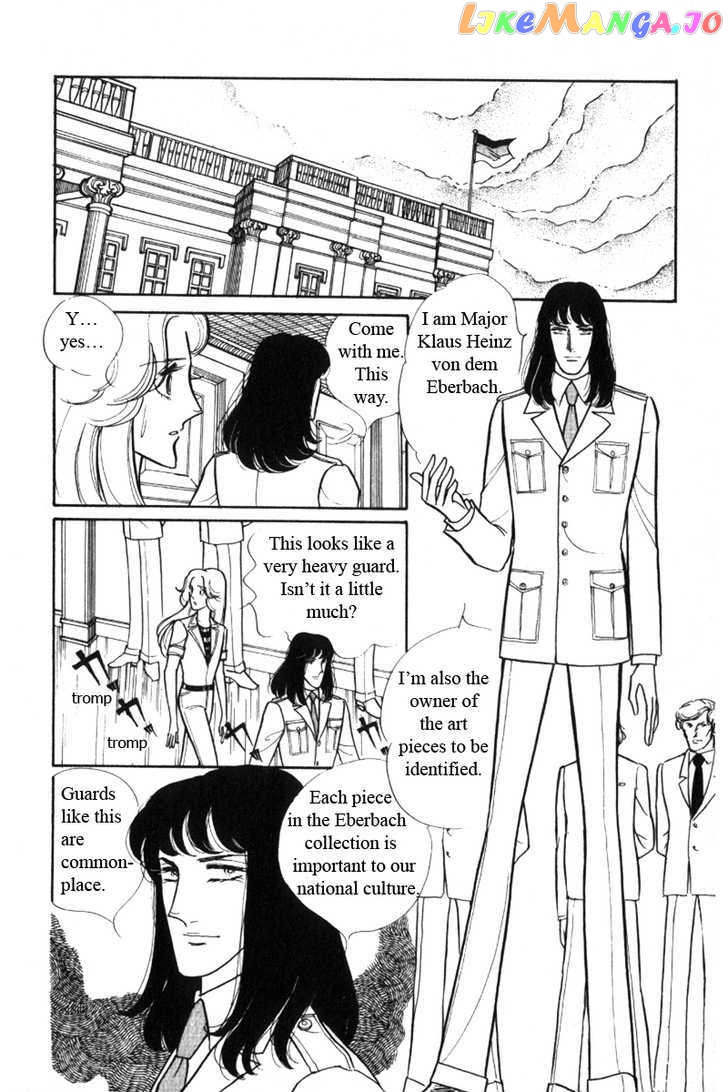 Eroica Yori Ai Wo Komete chapter 2.1 - page 22