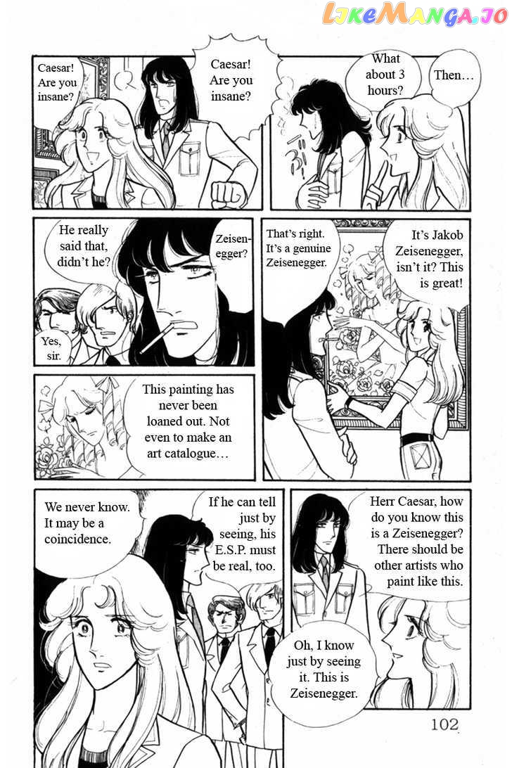 Eroica Yori Ai Wo Komete chapter 2.1 - page 24