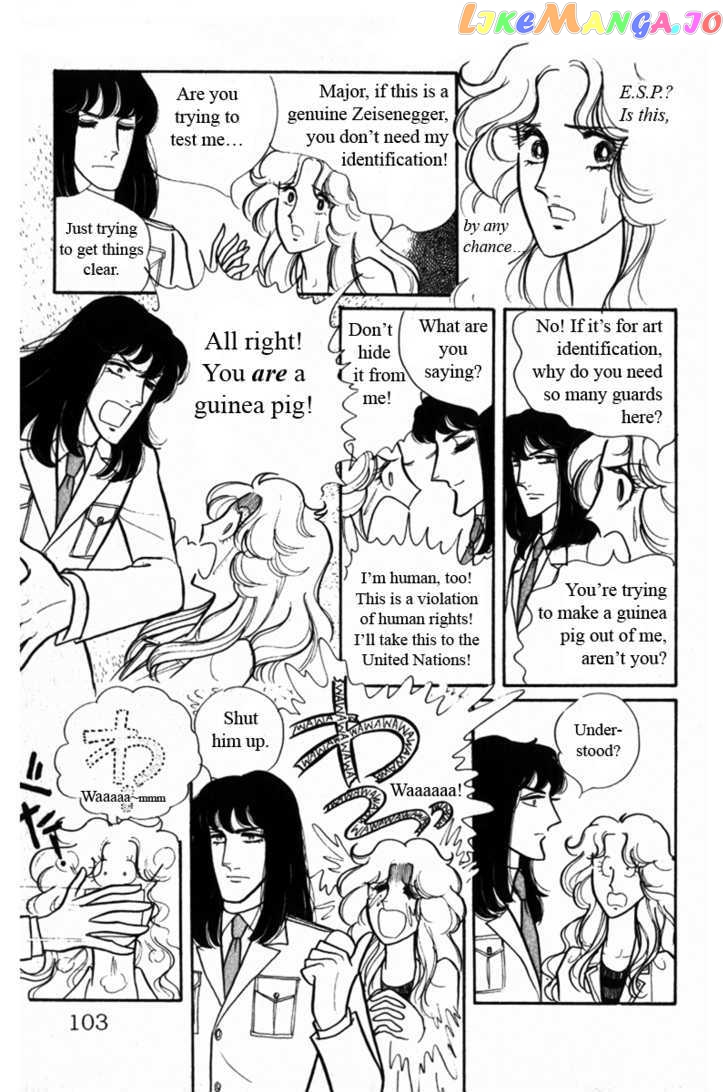 Eroica Yori Ai Wo Komete chapter 2.1 - page 25