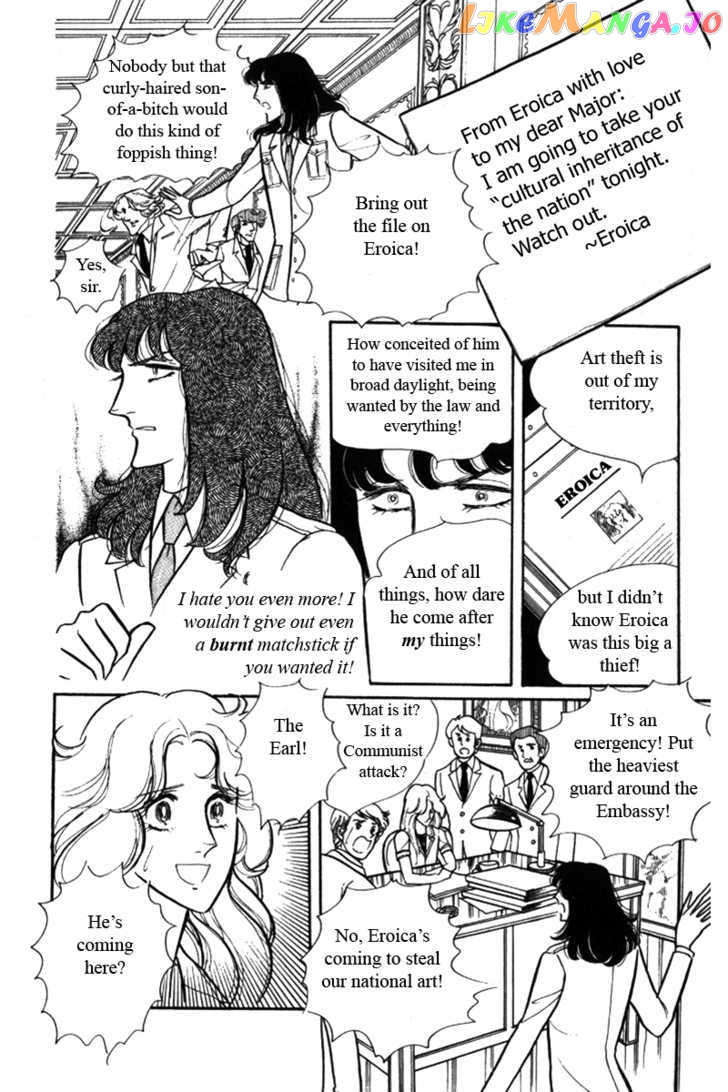 Eroica Yori Ai Wo Komete chapter 2.1 - page 28