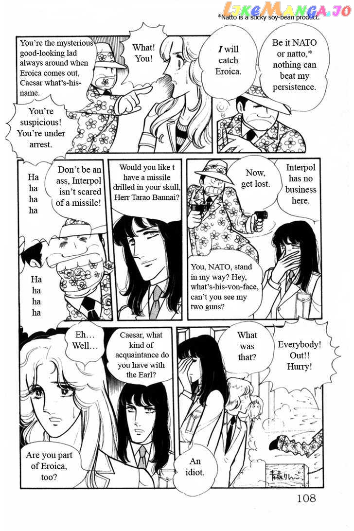 Eroica Yori Ai Wo Komete chapter 2.1 - page 30