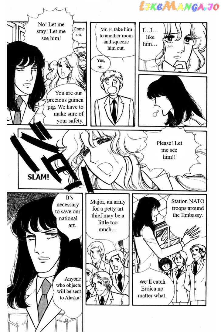 Eroica Yori Ai Wo Komete chapter 2.1 - page 31