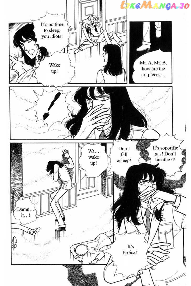 Eroica Yori Ai Wo Komete chapter 2.1 - page 36
