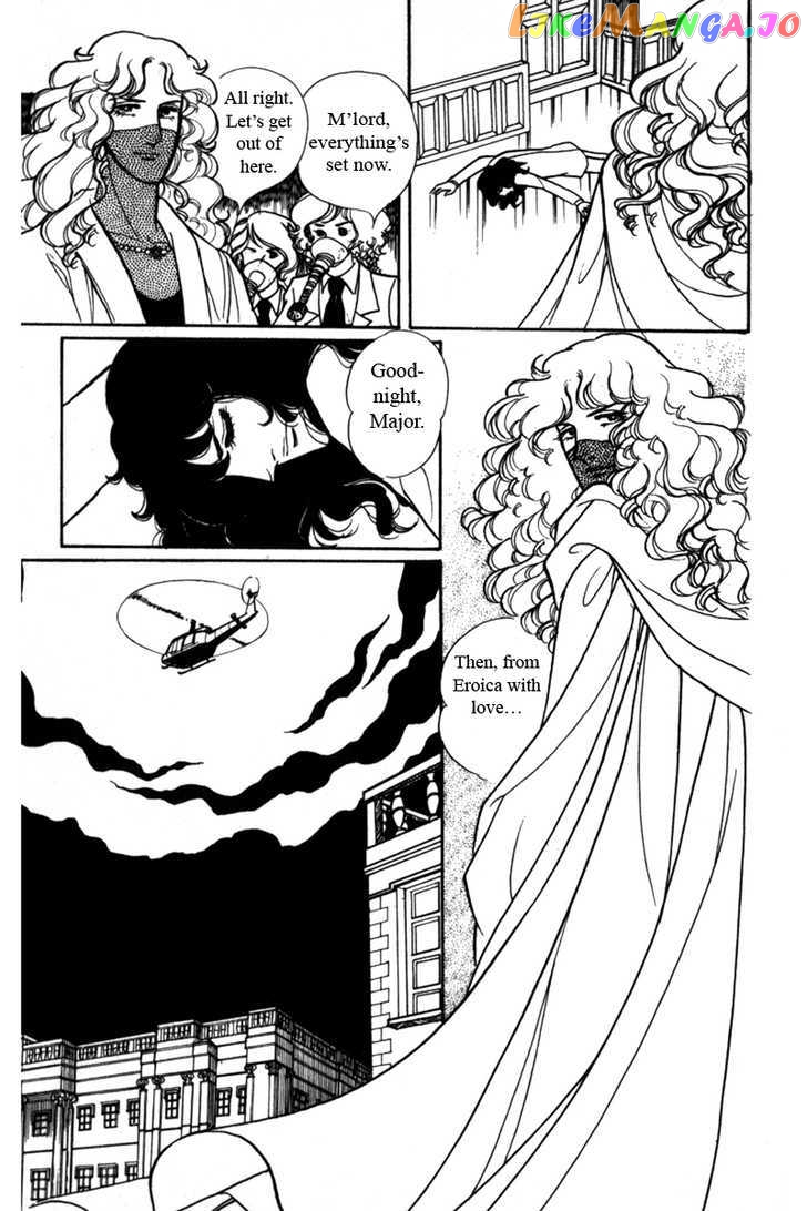 Eroica Yori Ai Wo Komete chapter 2.1 - page 39