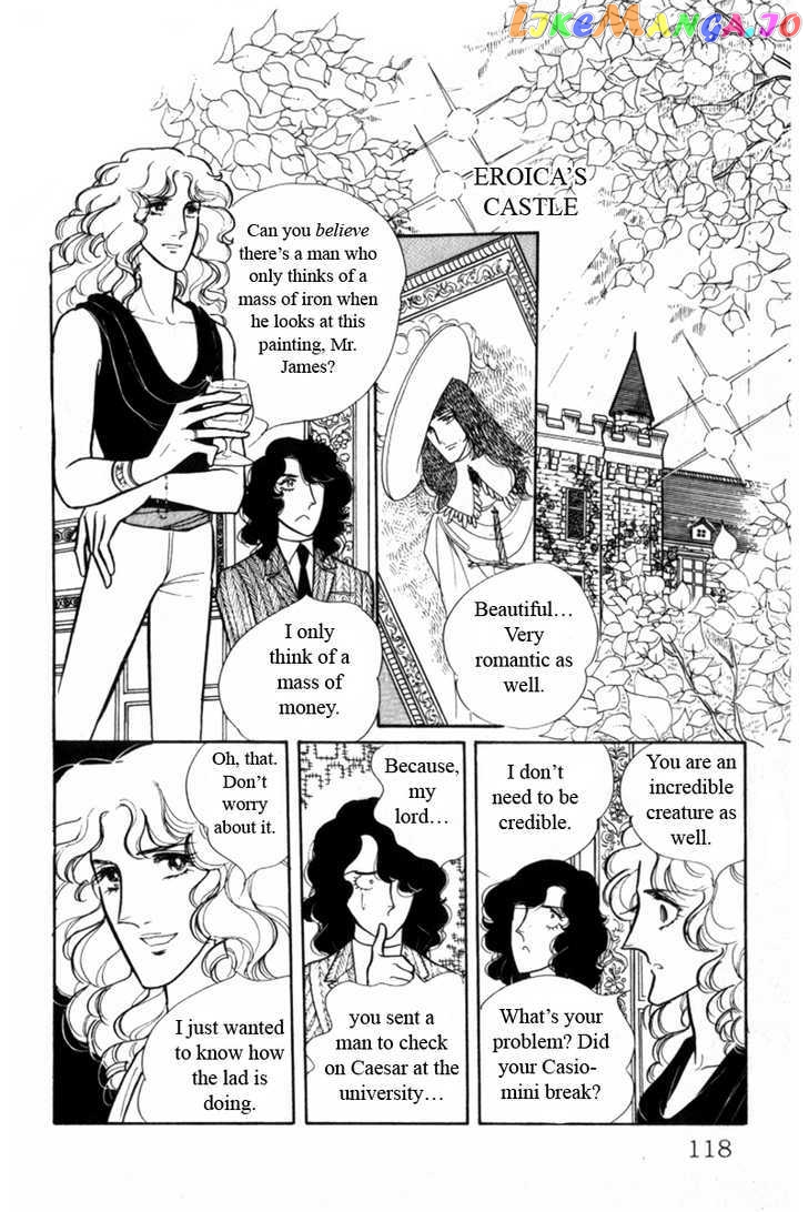 Eroica Yori Ai Wo Komete chapter 2.1 - page 40