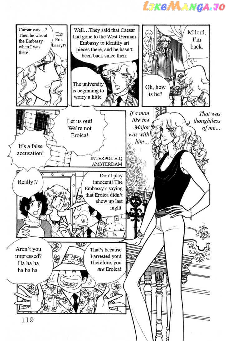 Eroica Yori Ai Wo Komete chapter 2.1 - page 41