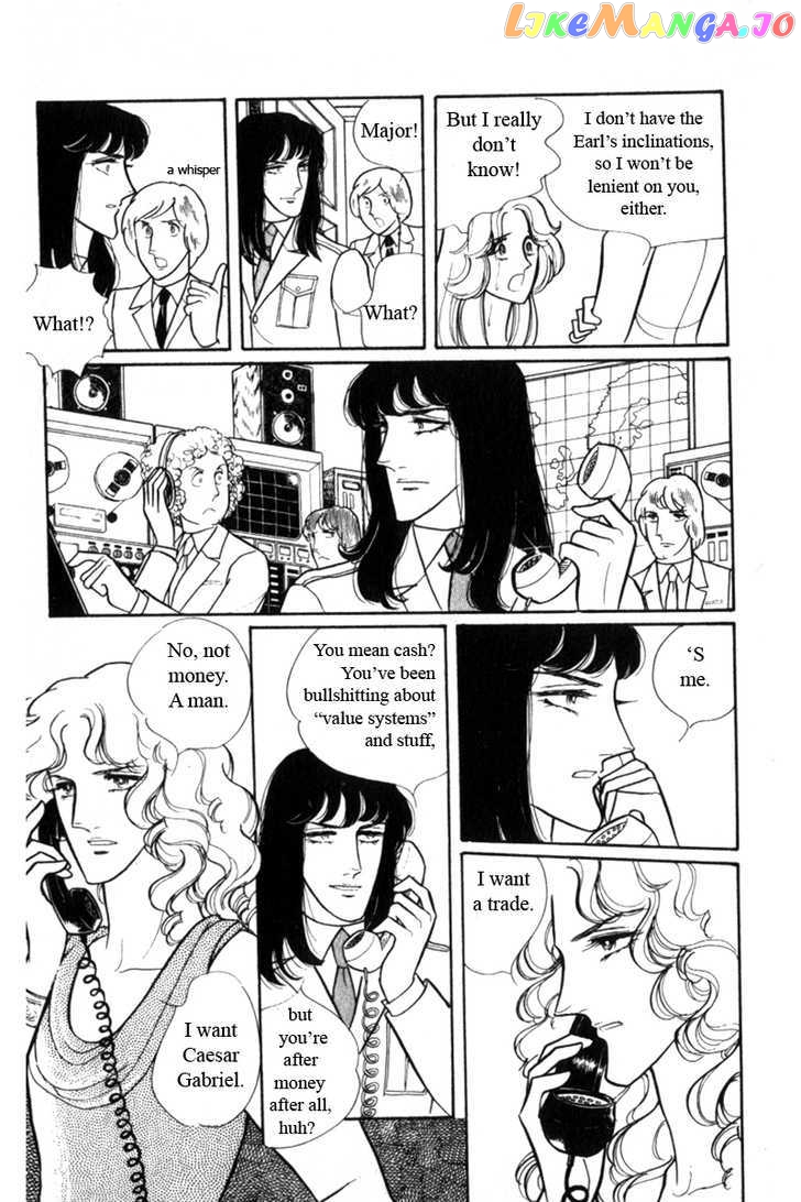 Eroica Yori Ai Wo Komete chapter 2.1 - page 43