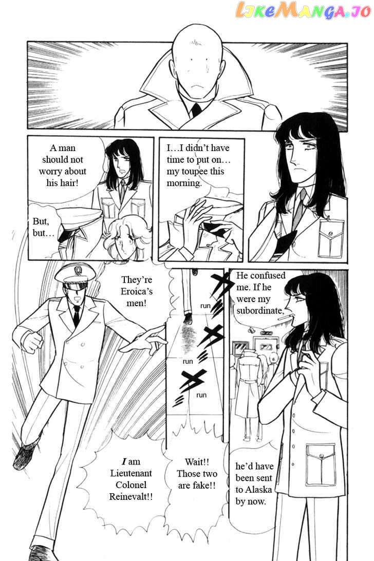 Eroica Yori Ai Wo Komete chapter 2.1 - page 49
