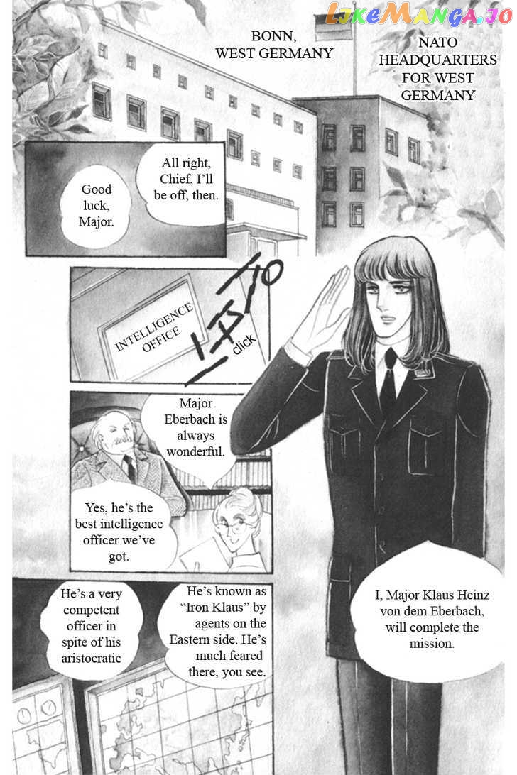 Eroica Yori Ai Wo Komete chapter 2.1 - page 5