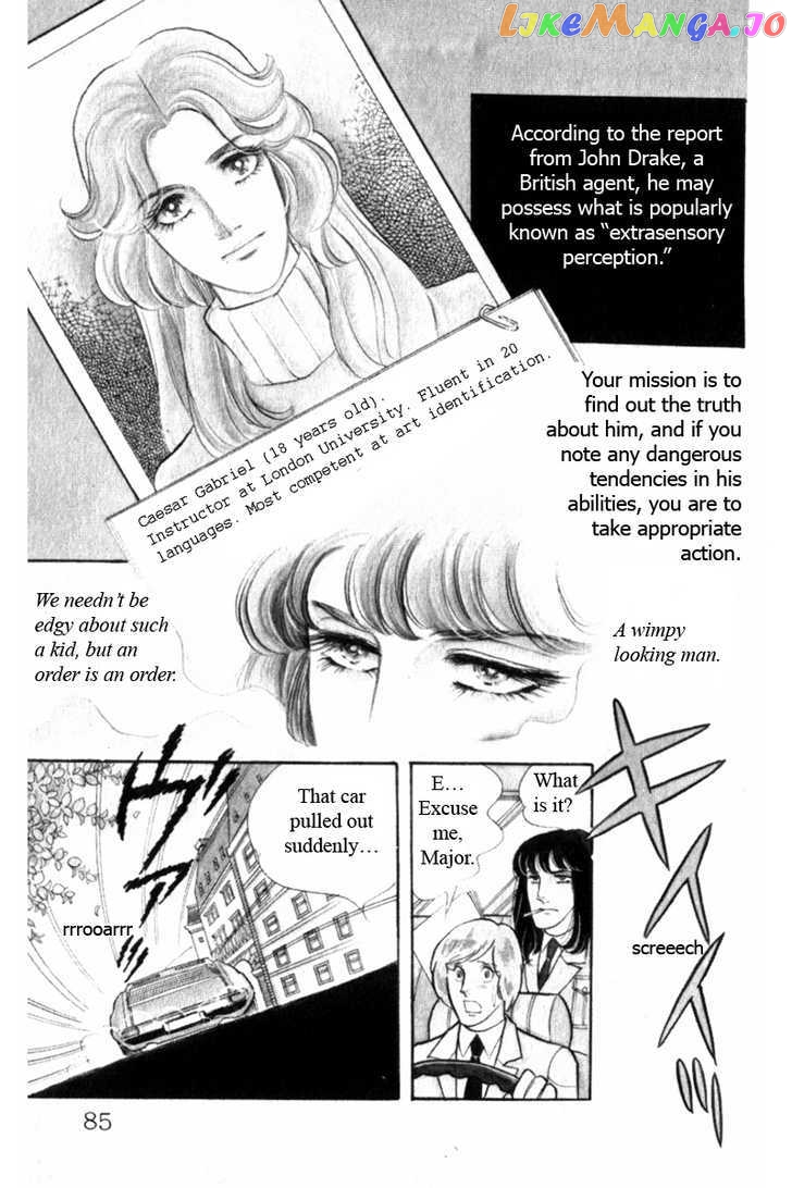 Eroica Yori Ai Wo Komete chapter 2.1 - page 7