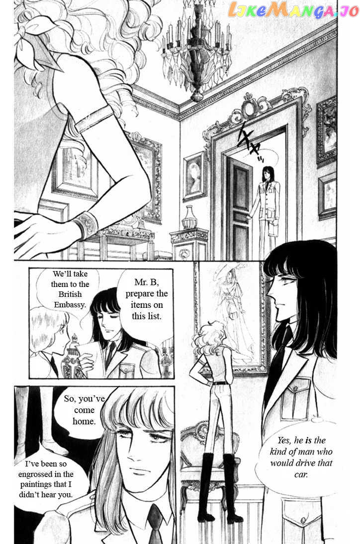 Eroica Yori Ai Wo Komete chapter 2.1 - page 9