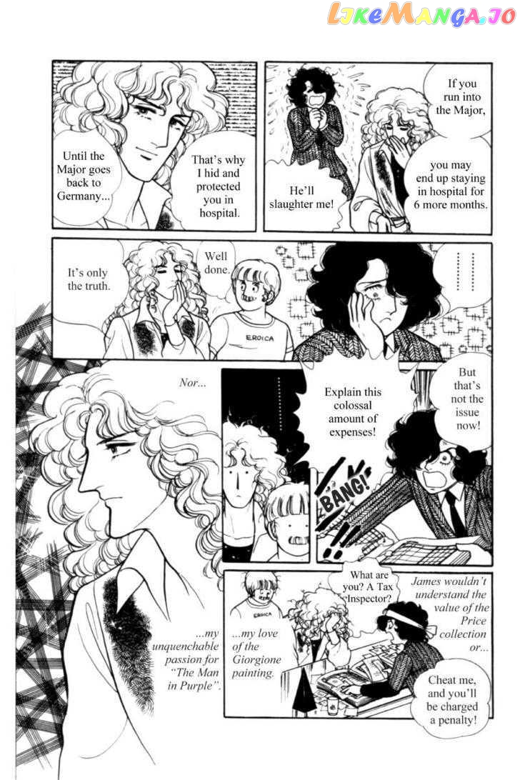 Eroica Yori Ai Wo Komete chapter 11.1 - page 11