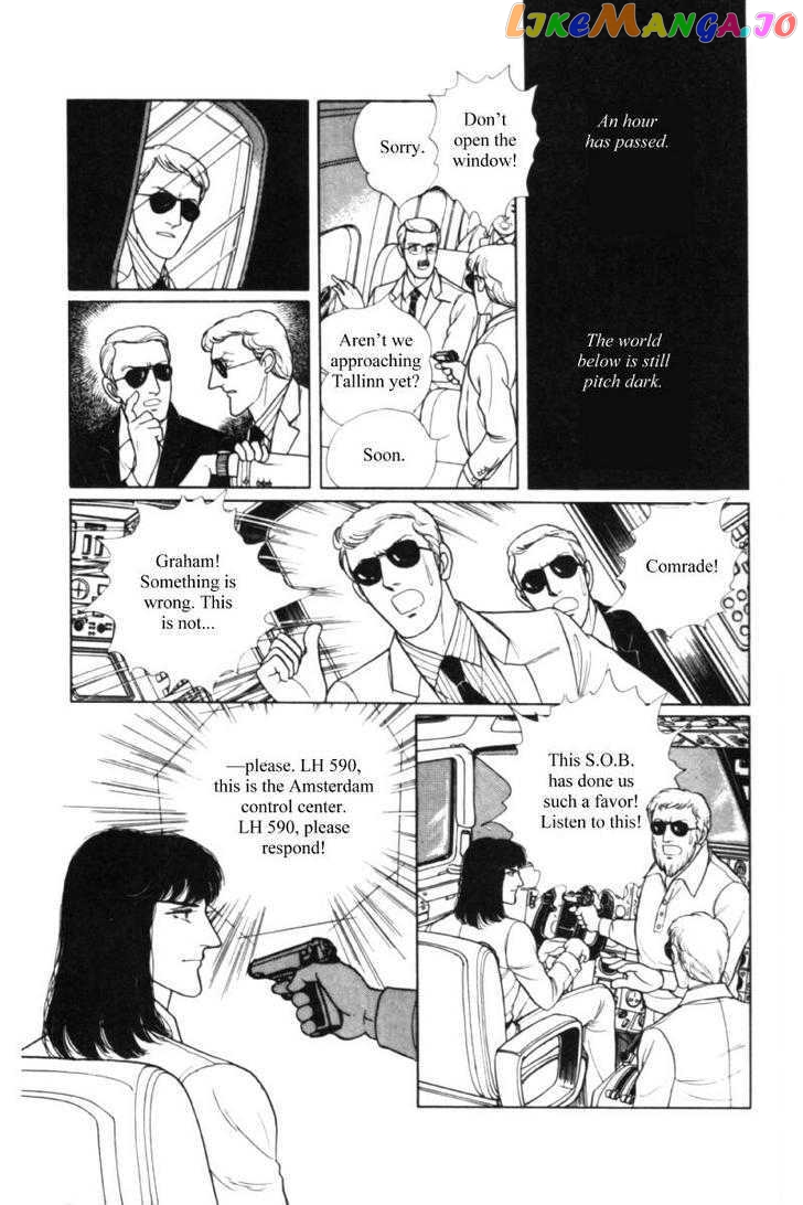 Eroica Yori Ai Wo Komete chapter 11.1 - page 111