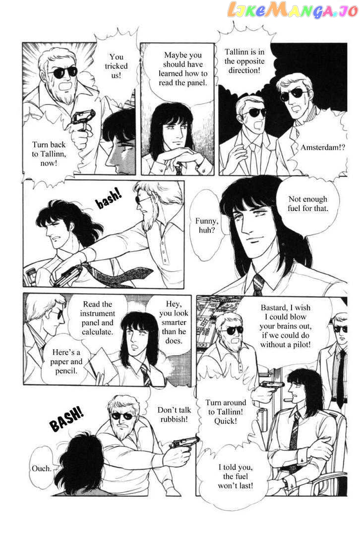 Eroica Yori Ai Wo Komete chapter 11.1 - page 112