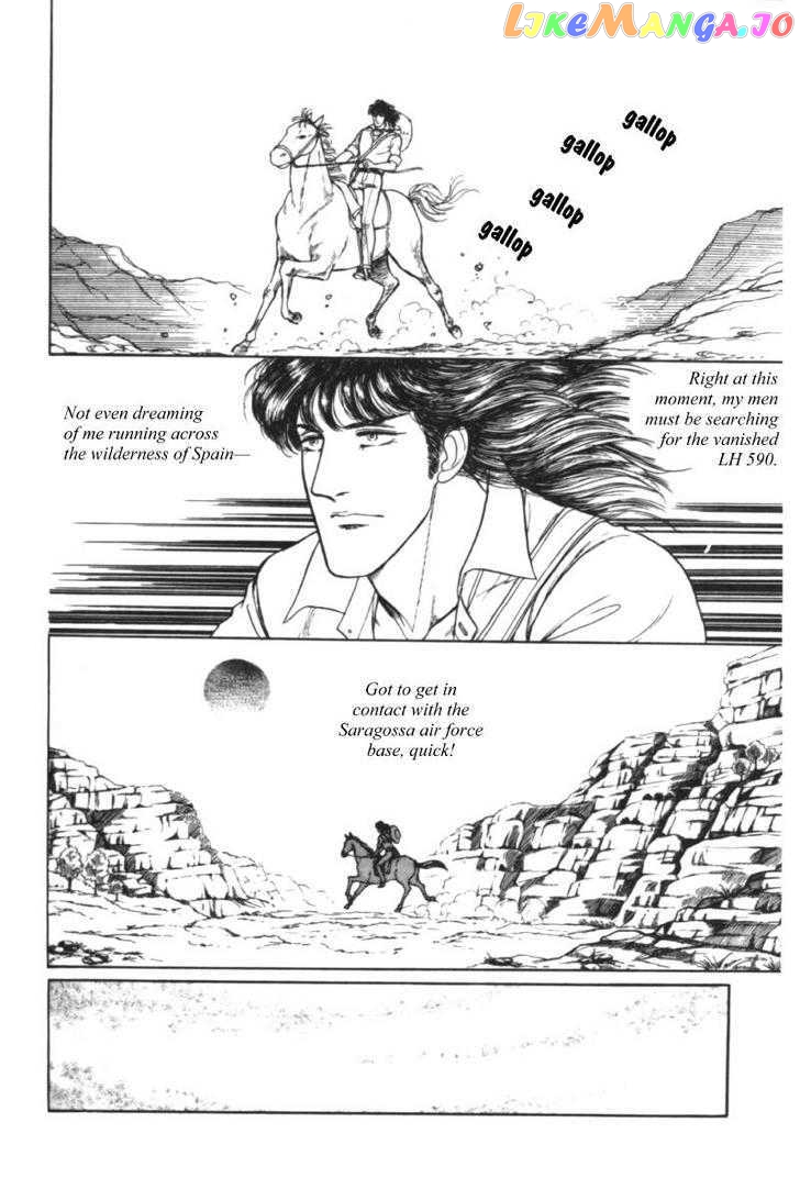 Eroica Yori Ai Wo Komete chapter 11.1 - page 162