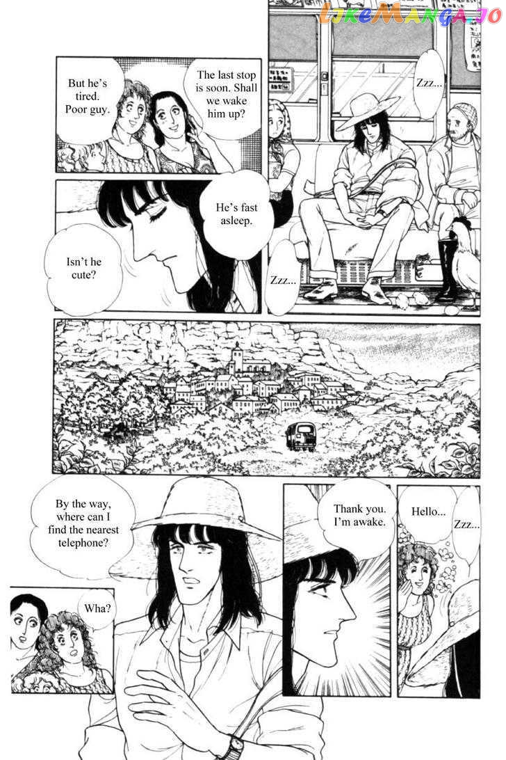 Eroica Yori Ai Wo Komete chapter 11.1 - page 175