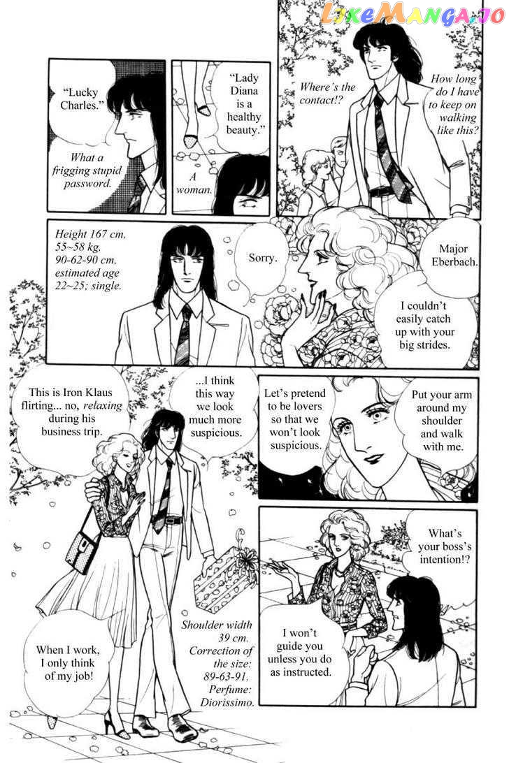 Eroica Yori Ai Wo Komete chapter 11.1 - page 19