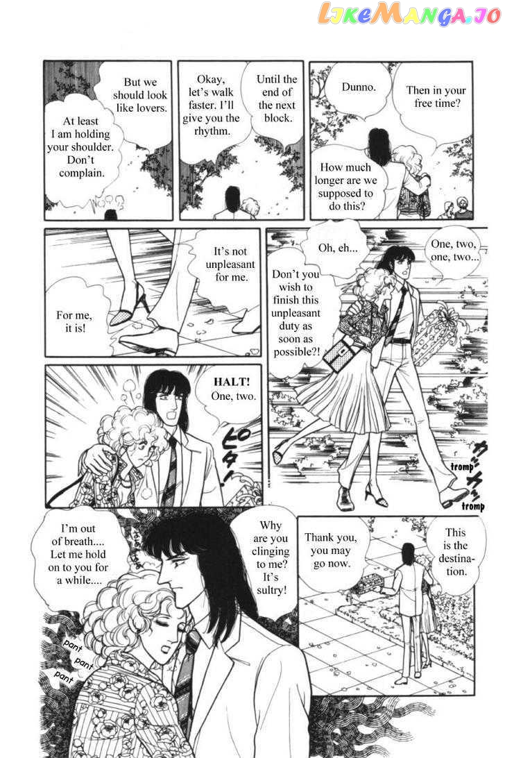 Eroica Yori Ai Wo Komete chapter 11.1 - page 20
