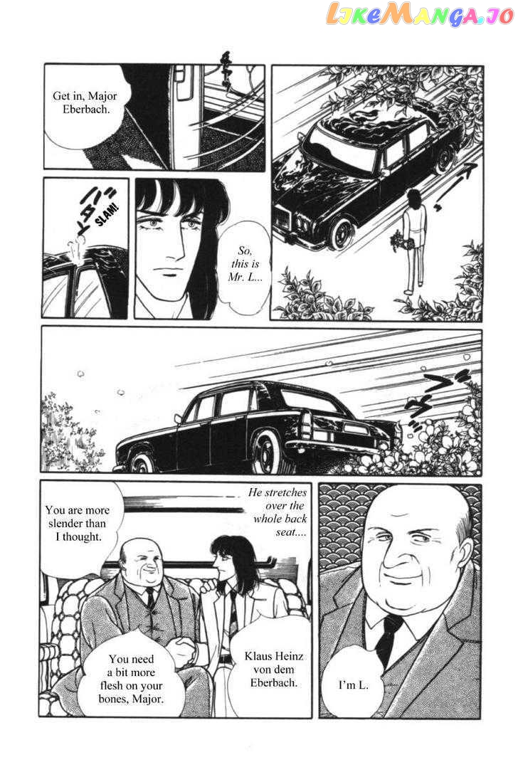 Eroica Yori Ai Wo Komete chapter 11.1 - page 22