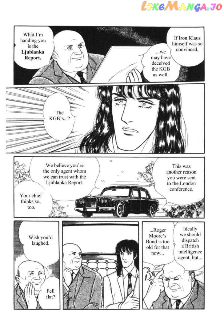 Eroica Yori Ai Wo Komete chapter 11.1 - page 25