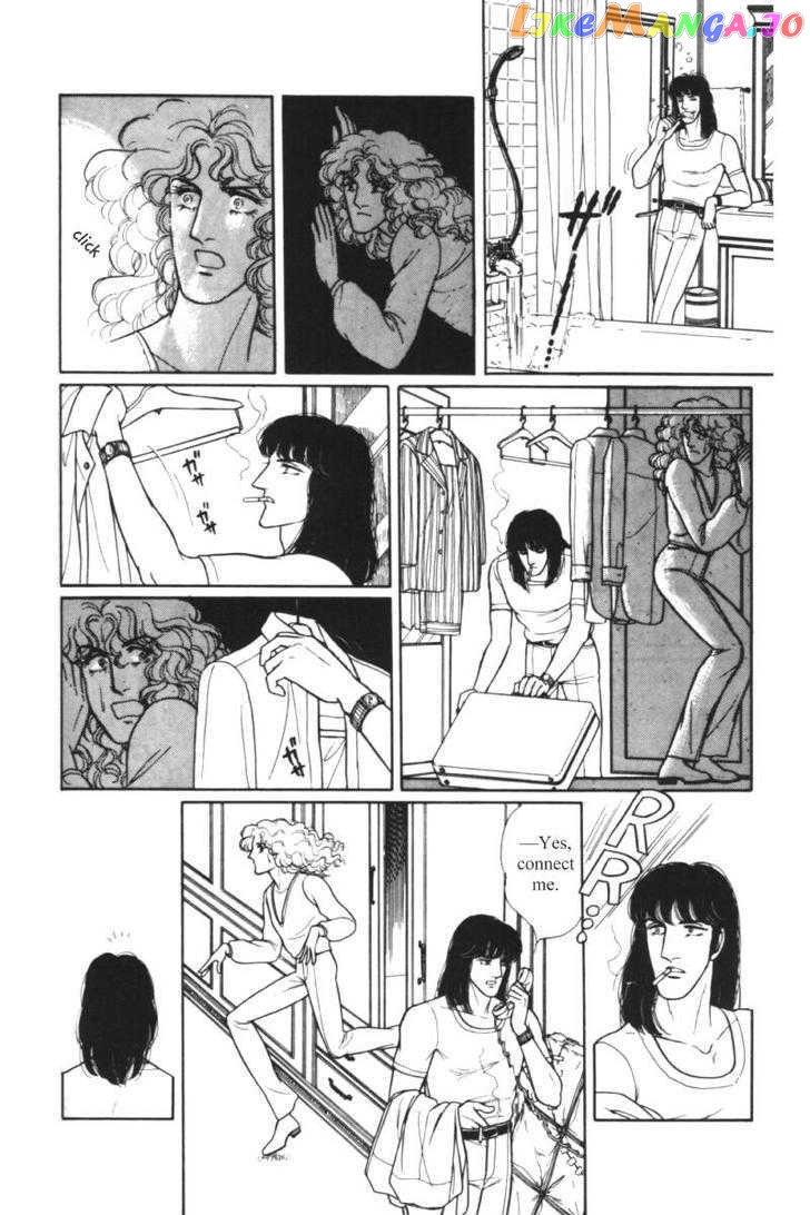 Eroica Yori Ai Wo Komete chapter 11.1 - page 32