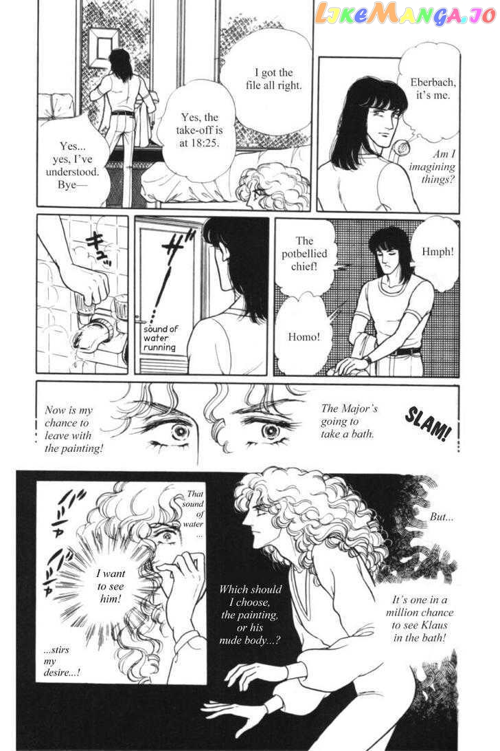 Eroica Yori Ai Wo Komete chapter 11.1 - page 33