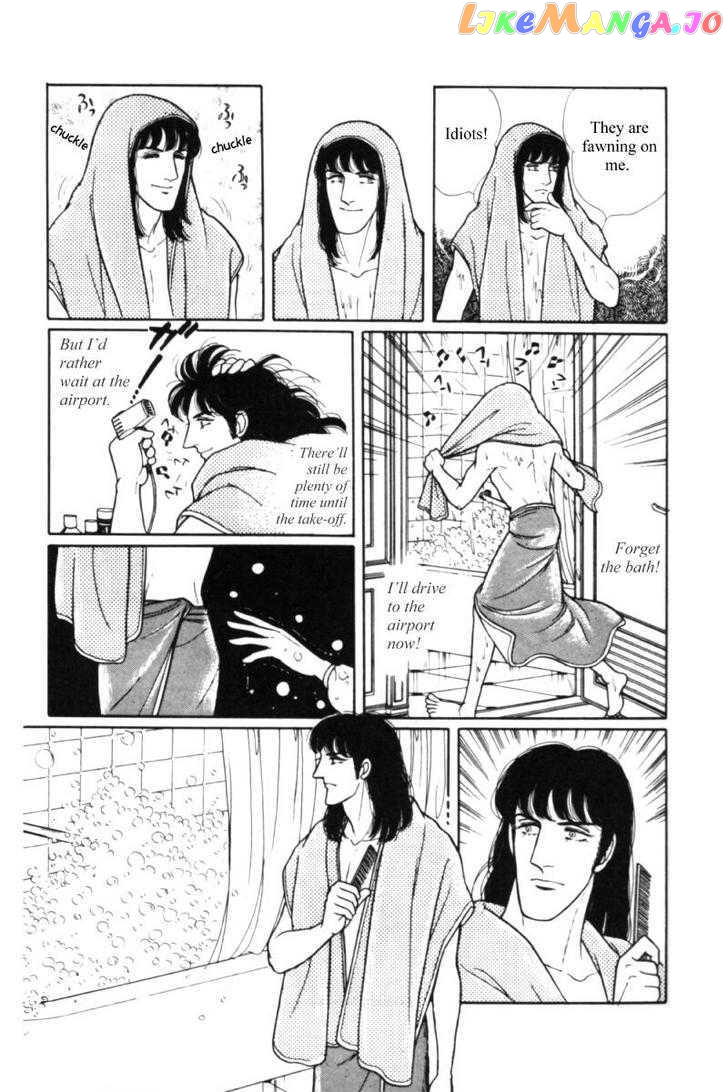 Eroica Yori Ai Wo Komete chapter 11.1 - page 35