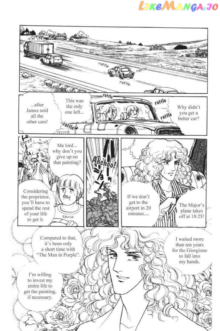 Eroica Yori Ai Wo Komete chapter 11.1 - page 42