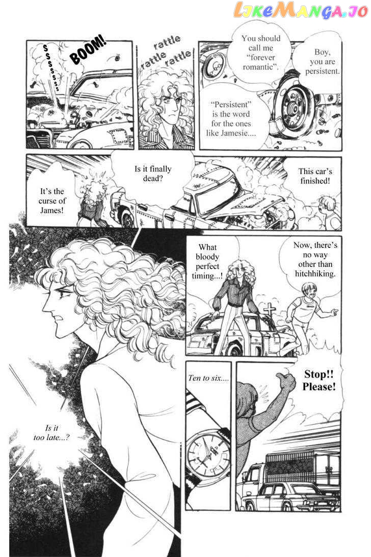 Eroica Yori Ai Wo Komete chapter 11.1 - page 43
